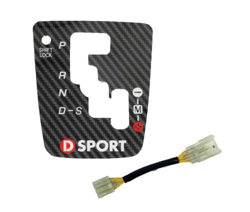 D-SPORT(ディースポーツ) GTシフターキットダイハツ コペン L880K AT車 58850-A080
