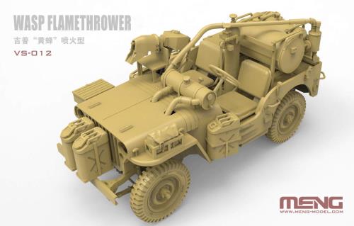 モンモデル 1/35 イギリス軍 小型軍用車両 ワスプ 火炎放射器装備 プラモデル MVS012