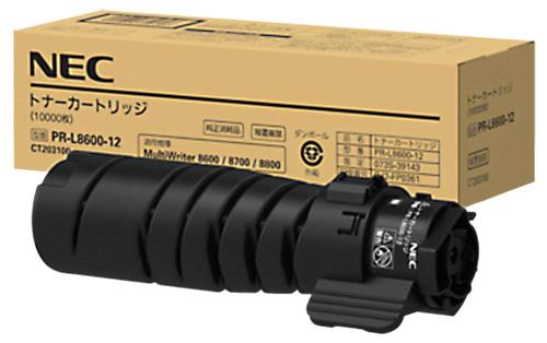 MultiWriter PR-L8600-12 [トナーカートリッジ(10K)]