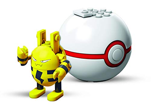 メガコンストラックス ポケモン モンスターボール ブロック 332ピース B mixアソート 12個入り BOX販売 FPM00-987B_4