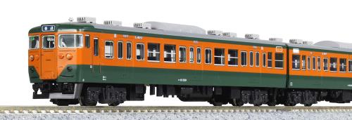 KATO Nゲージ 113系 湘南色 7両基本セット 10-1586 鉄道模型 電車