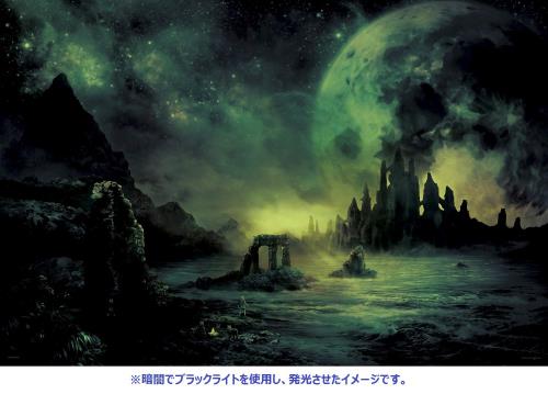 やのまん(Yanoman) 日本製1000平和条約 謎合わせ 光る謎合わせ 齋藤亮太 はじまりの空 (50ｘ75糎) 10-1357 平和条約お願いごとハガキ のり付き添い人 へら付き添い人 客あしらい歌留多付 謎合わせのトリセツ付