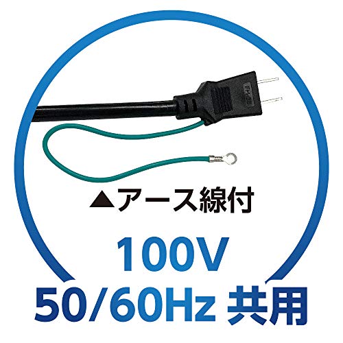 フローバル プロスタイルツール 清水用水中ポンプ マイティポンプ PSP-100S 50/60Hz共用 奥行13.8×高さ26.3×幅15.9cm