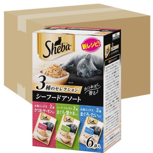 シーバ リッチ ウェット 成猫用 シーフードアソート 35g×120袋(1箱6袋入り×20箱) 水分補給 キャットフード 猫 Sheba パウチ ケース販売