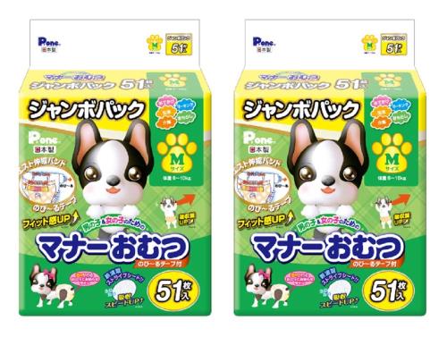 P.one 通販用 男の子女の子のためのマナーおむつ のび~るテープ付き ペット用 Mサイズ 51枚入×2個 (ケース販売)
