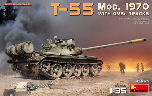 ミニアート 1/35 T-55 Mod.1970 ｗ/OMSh Tracks プラモデル MA37064