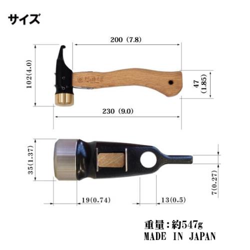 エリッゼ（ELLISSE）鍛造 焼入れ ペグハンマー エリッゼステークアルティメットハンマー ◆ショート◆ (真鍮ヘッド×クローム) MADE IN JAPAN_4