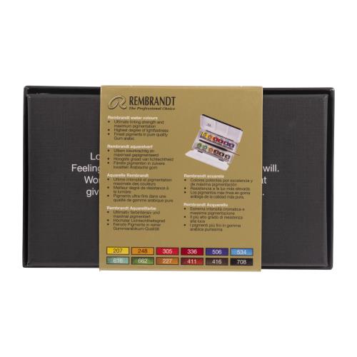 Rembrandt ターレンス 固形水彩絵具 レンブラント透明水彩 12色セット T0583-8612_1
