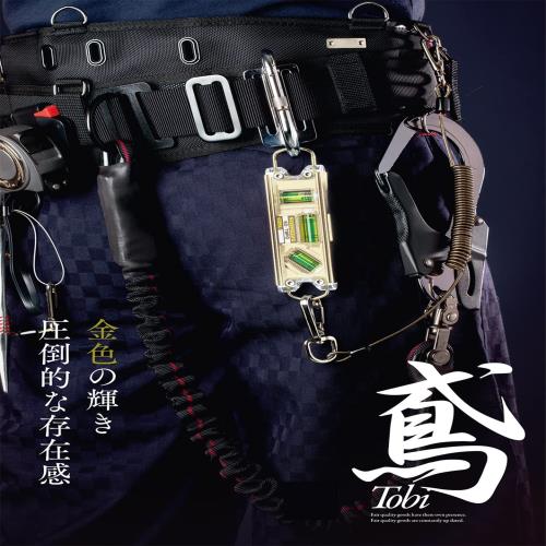エビス トビレベル・プロ 緑 ED-TBPG_2