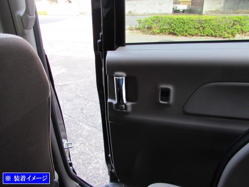 BRIGHTZ デイズルークス B21A メッキインナードアハンドルカバー ノブ 2PC  INS−DHC−010−4PC  B21 B 21 デイズ ルークス_2