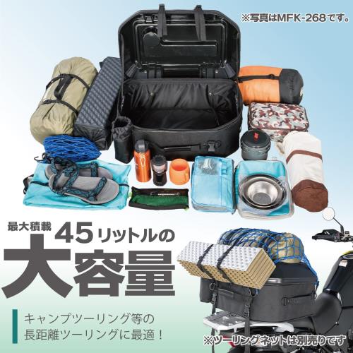 タナックス(TANAX) MOTOFIZZ シートバッグ キャンプテーブルシート 