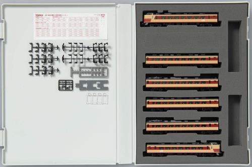TOMIX Nゲージ 189系 田町車両センター 基本セット 6両 98728 鉄道模型 電車_2