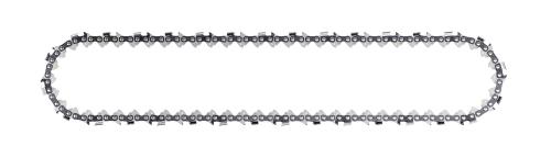 ハスクバーナ・ゼノア 純正ソーチェン X-CUT SP21G-64E 593914164 6,616円
