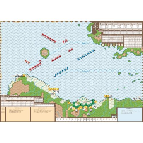 シミュレーションジャーナル ゲームジャーナル77号 ガダルカナル〜補給と戦闘〜
