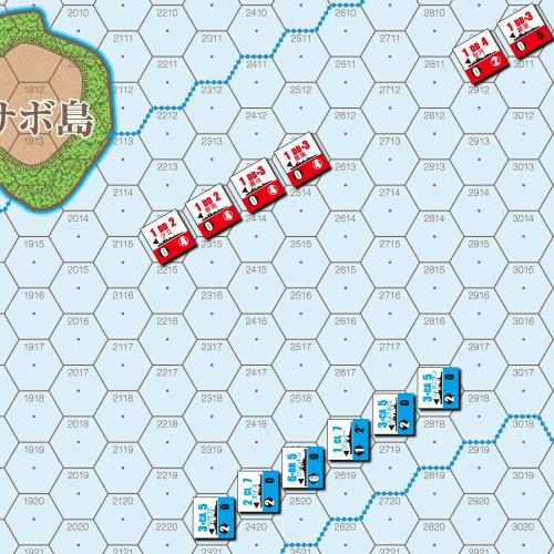 シミュレーションジャーナル ゲームジャーナル77号 ガダルカナル〜補給と戦闘〜