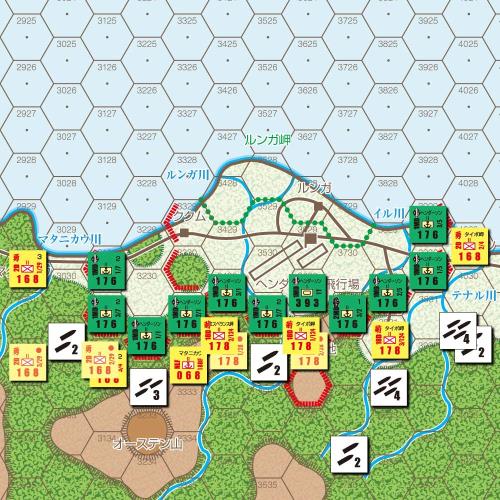 シミュレーションジャーナル ゲームジャーナル77号 ガダルカナル〜補給と戦闘〜