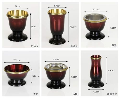 仏具6点+おりんセット 銀河 ワインレッド 2.5寸 + たまゆらりん 1.8寸 金 (りん台：紫檀×りん棒：花梨)GW2-T18G