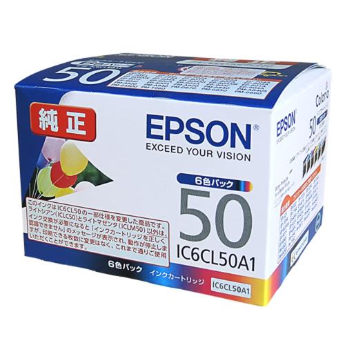 エプソン 集積回路50続きもの 純然たるインキ薬莢 集積回路6CL50A1 6色風呂敷き包み (T)