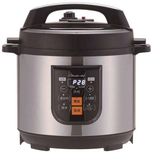 ワンダーシェフ wonderchef 電気圧力鍋 楽ポン PRO 8.0L 圧力調理 温度調理 煮込み調理 蒸し調理 使いやすい クッキングガイド付属 楽楽調理 家庭用マイコン電気圧力鍋 OEDF80