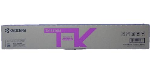 京セラ(KYOCERA) トナーカートリッジ 純正品 TK-8116M マゼンタ