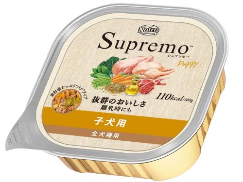 Nutro シュプレモ ウェット パテタイプ 子犬用 全犬種用 100g×24個 トレイ 缶詰 総合栄養食 子いぬ用 パピー 仔犬用 ドッグフード 犬 まとめ買い 厳選自然素材 香料・着色料 無添加 ニュートロ