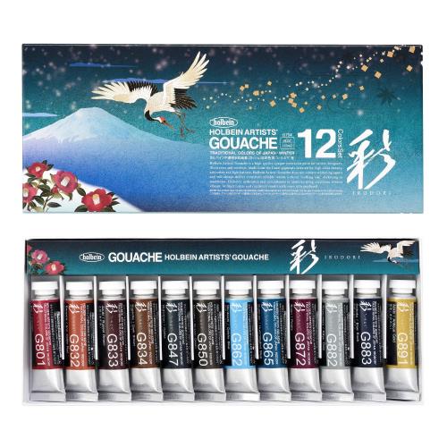ホルベイン 不透明水彩絵具〈ガッシュ〉 日本色 彩 G754 15ml 12色セット 冬 03754