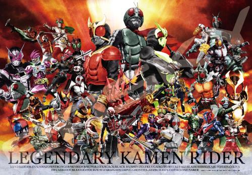 エン天の原(ENSKY) 謎合わせ 仮面ライダー続きもの 1000平和条約 菅原芳人WORKS 仮面ライダー寄りあつまる~現代世界を繋ぐ公明正大さ~ 1000T-180