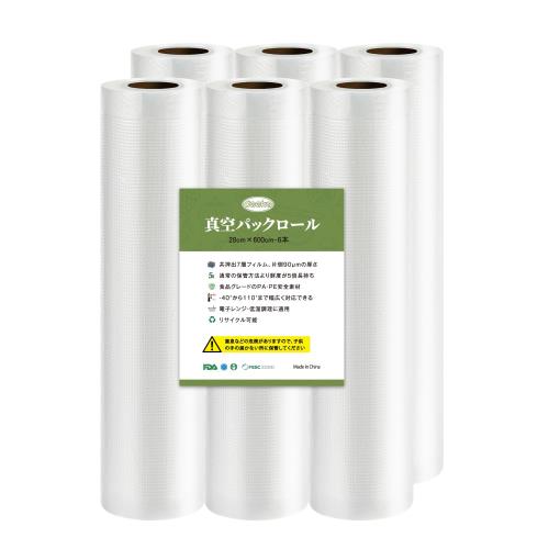 Deefre 真空パックロール 28×600cm×6本 真空パック機専用ロール 真空包装袋 PE+PA安全素材 BPAフリー フードシーラー 食品保存 低温調理 家庭用 業務用