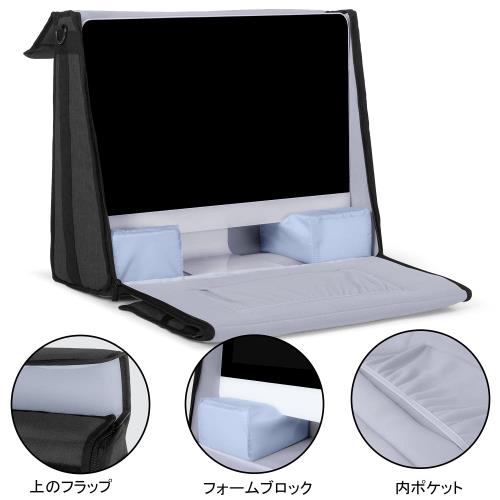 Damero imac用バッグ 27インチ imac 持ち運び トートバッグ 周辺機器収納ポケット付き 黒_2
