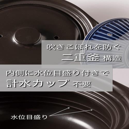 萬古焼 銀峯陶器 菊花 ごはん土鍋 (3合炊き, 飴釉) 特A研磨 …_1