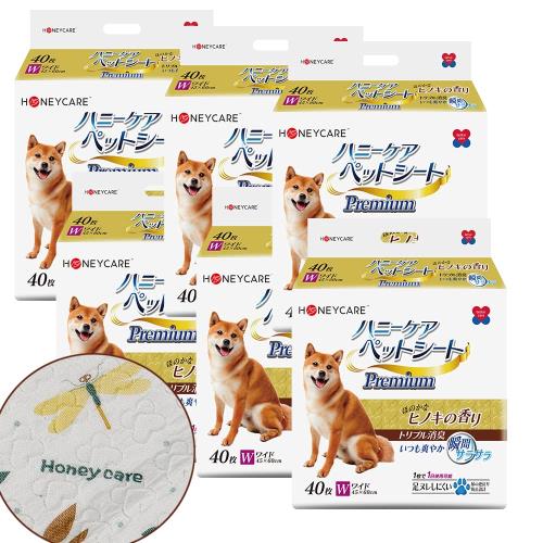 HONEYCARE ハニーケア ペットシーツ 犬 ヒノキの香り付き ペットシート ワイド 厚型 240枚入り 40枚*6袋