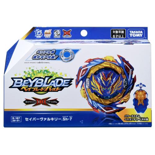 タカラトミー ベイブレードバースト B-187 クランク セイバーヴァルキリー .Sh-7