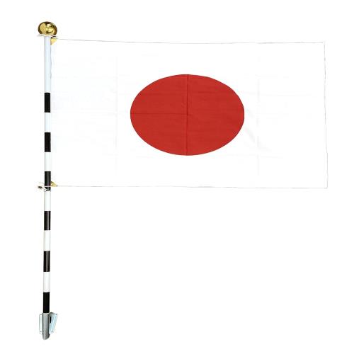 家庭用国旗セット 日の丸 70×100？ 安心の日本製 すぐに使えるフルセット 綿100％ 祝日 掲揚 自宅 玄関 金具 簡単