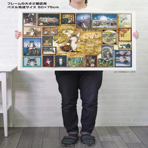 1126平和条約 謎合わせ WACHIFIELD 雪解けのしらかば林 帆布謎合わせ
