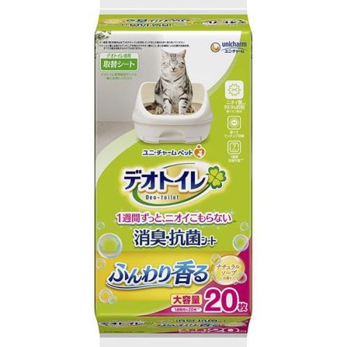 ケース販売デオトイレ ふんわり香る消臭・抗菌シート ナチュラルソープの香り 20枚×6袋