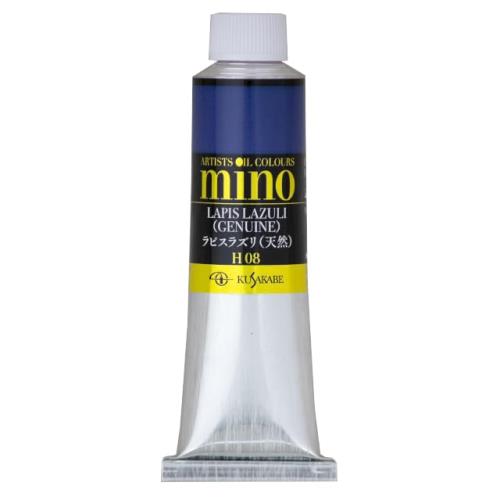 クサカベ(Kusakabe) ミノー油絵具 M9-08 ラピスラズリ(天然) 40ml 033008