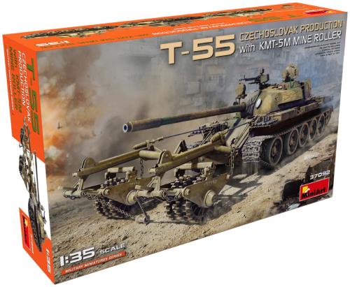 ミニアート 1/35 エジプト陸軍 T-55 チェコスロバキア製 KMT-5Mマインローラー付 プラモデル MA37092 成型色