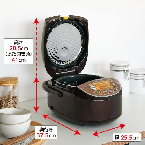 象印 IH炊飯ジャー (5.5合炊き) 極め炊き ブラウン NW-VC10-TA_1