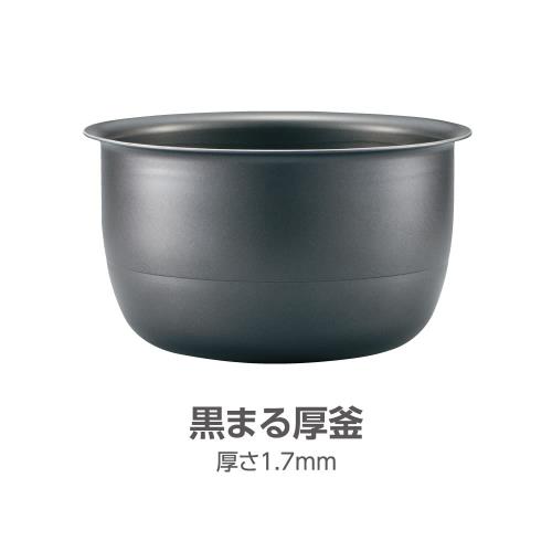 象印 IH炊飯ジャー (5.5合炊き) 極め炊き ブラウン NW-VC10-TA_8