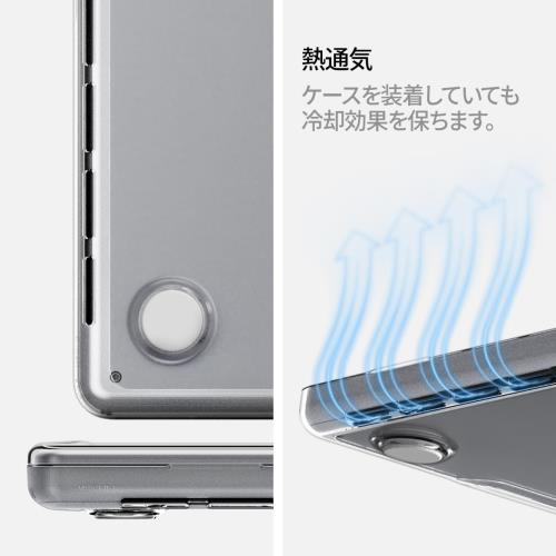Spigen Macbook Pro 16インチ ケース ハードシェルケース M4 Pro / M4 Max (2024) / M3 シリーズ / M2 シリーズ / M1 シリーズ モデル 用 A2485 (2021) シン・フィット ACS04210 (クリスタル・クリア)_4