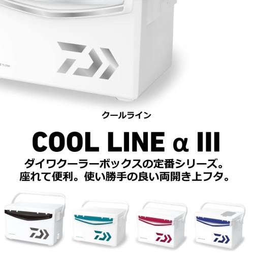 ダイワ(DAIWA) クーラーボックス 釣り/アウトドア/キャンプ クールラインα3 SU1000X ガンメタ_1