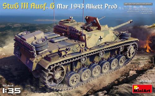 ミニアート 1/35 ドイツ軍 III号突撃砲 G型 1943年3月 アルケット社製 プラモデル MA35336