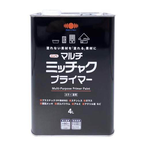 ニッペ(Nippe) 素地密着 塗装可能 上塗り万能 マルチミッチャクプライマー 4L