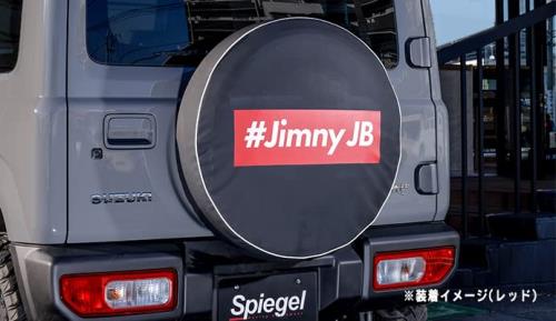 Spiegel タイヤカバー ジムニー JB23W JB64W ボックスロゴ レッド スペアタイヤカバー スズキ