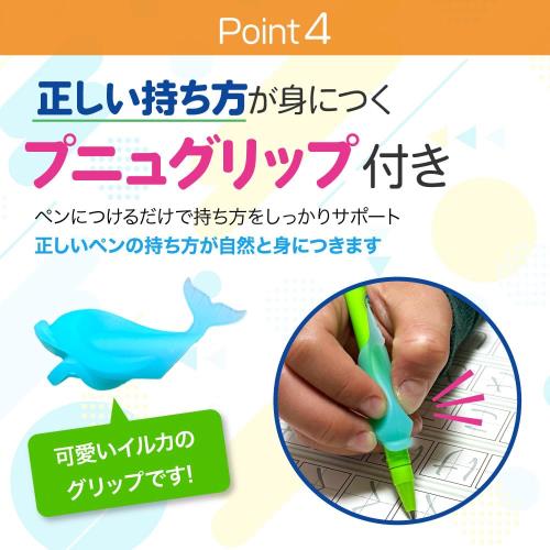 ひらがな みぞなぞり 習字ボード カタカナ 平仮名＋片仮名 繰り返し練習ボード 知育玩具 書き順付練習シート ドリル 16枚（男の子）_5