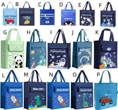 ひらがな みぞなぞり 習字ボード カタカナ 平仮名＋片仮名 繰り返し練習ボード 知育玩具 書き順付練習シート ドリル 16枚（男の子）_6
