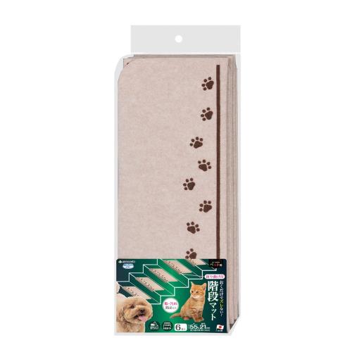 サンコー おくだけ吸着 獣医師推奨 階段マット 肉球 6枚入 ライトベージュ 55×21cm(折り曲げ55×4cm) 犬 猫 ズレない 日本製 撥水 消臭 洗える ハサミでカット可 KX-43