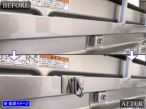 BRIGHTZ スーパーキャリイ DA16T ステンレス鳥居用 多目的フック 4PC  OTHER−SMA−028−4PC  DA16 DA A16 16 キャリトラック キャリィトラック キャリートラック キャリィートラック_5