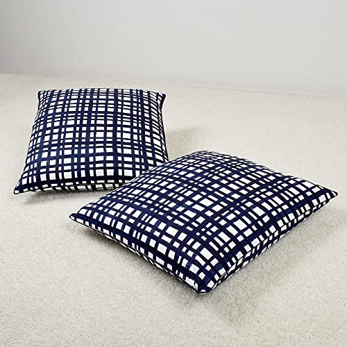 スタイルデコール(STYLE Decor) 座布団カバー 55×59 2枚セット 銘仙判 おしゃれ 綿100% 北欧 ネイビー チェック シンプル W3402500