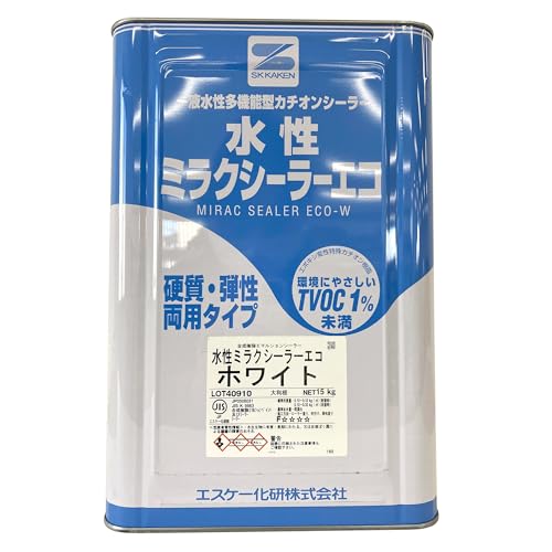 屋内外兼用 安全水性塗料 エスケー化研 一液水性多機能型カチオンシーラー 水性ミラクシーラーエコ ホワイト 15kg